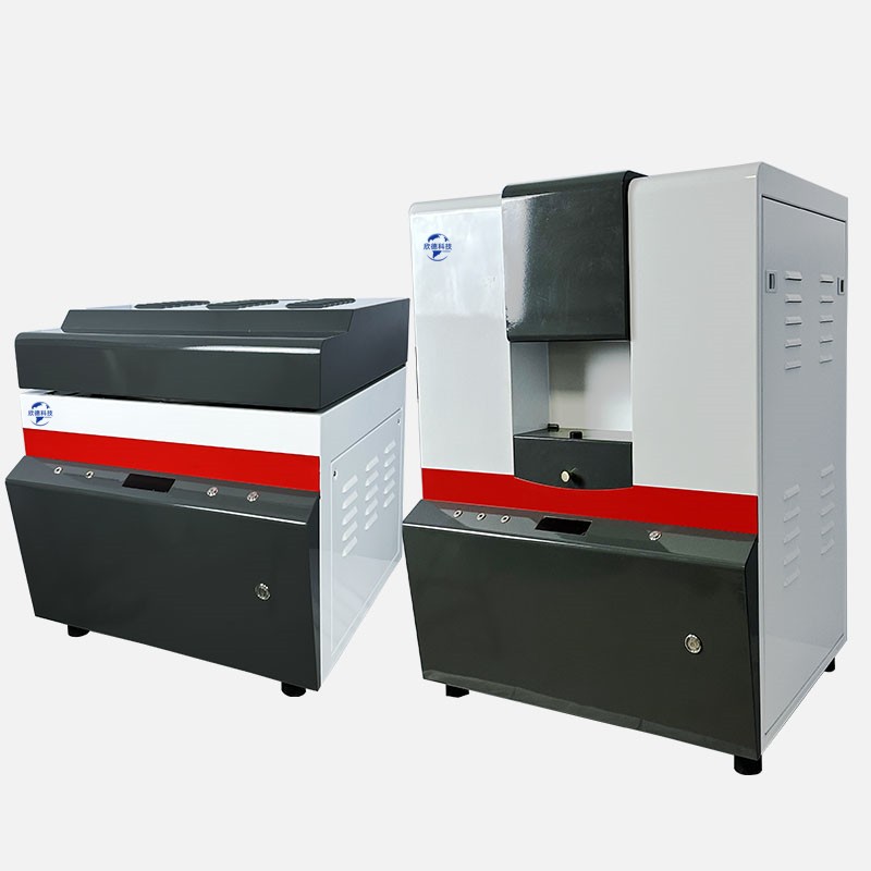 XD-MAG7000全自动工业分析仪