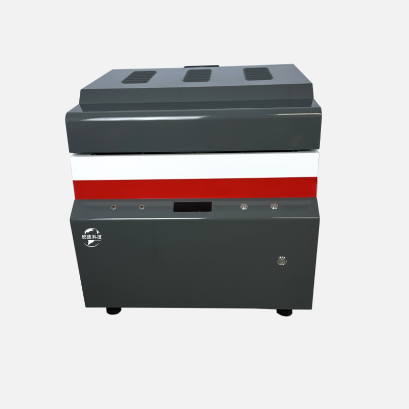 XD-MAG5000A红外煤质分析仪